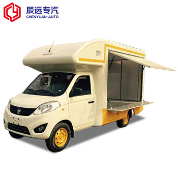 mobile ice cream truck supplier,ice cream truck factory