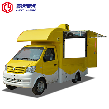 中国小型移动销售卡车供应商