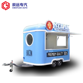 Small food trailer/cart for sale
