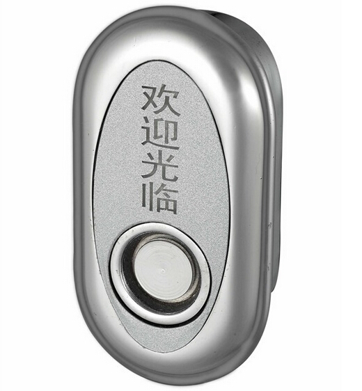 125khz TM RFID Card  cabinet lock for locker/drawer/sauna/swimming pool/gym  with master key PY-TM109-Y