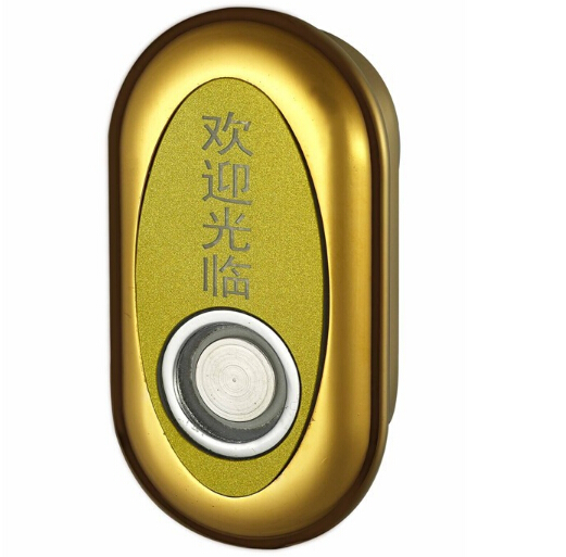 Guangzhou Magnetic bloqueo fabricante, el mejor precio Temic tarjeta empresa