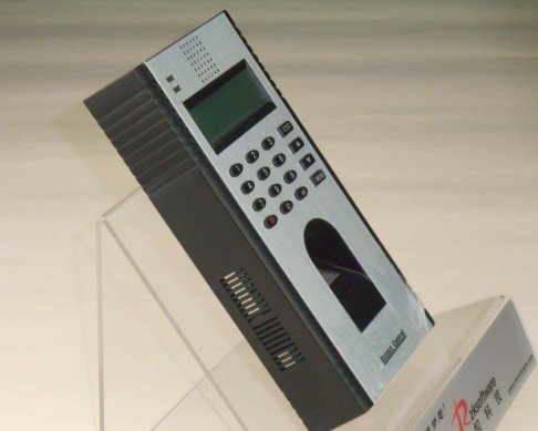SDK fingerprint access control system F708