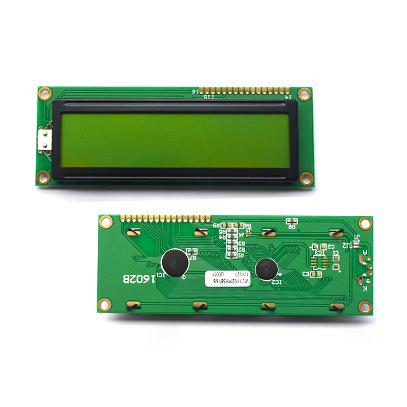 1602 16X2字符LCD显示模块黄绿色屏幕LCD1602 LCD 5V（WC1602M8SBY6B）