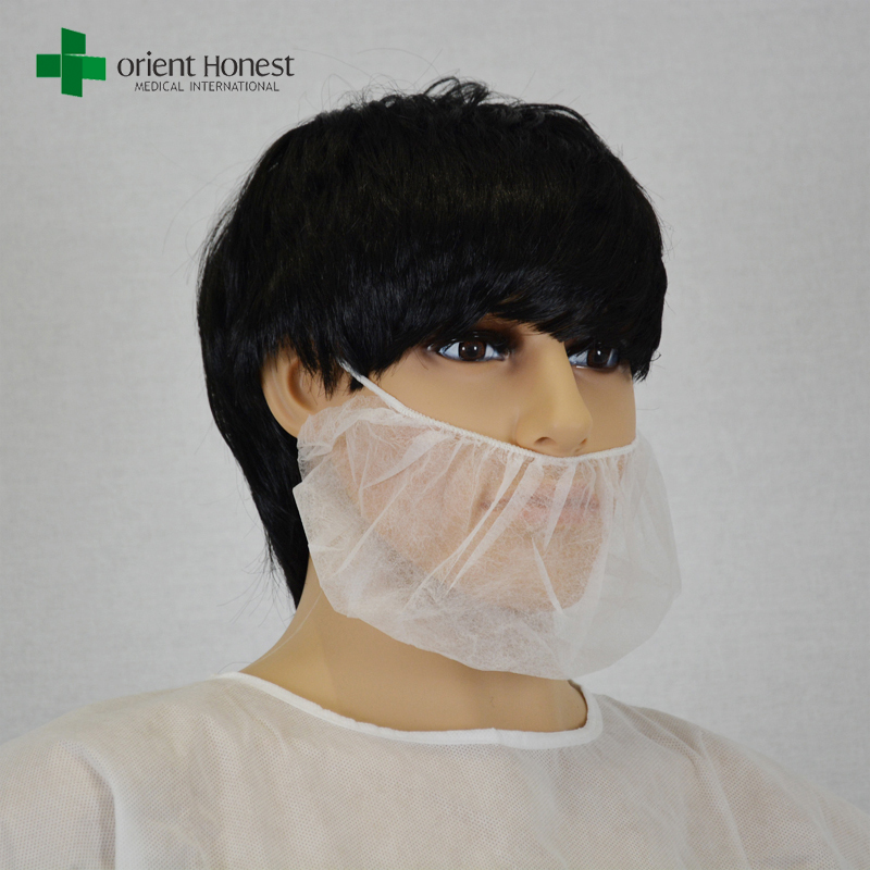 China best supplier for hospital surgical beard mask , disposable beard face masks , poly beard cover