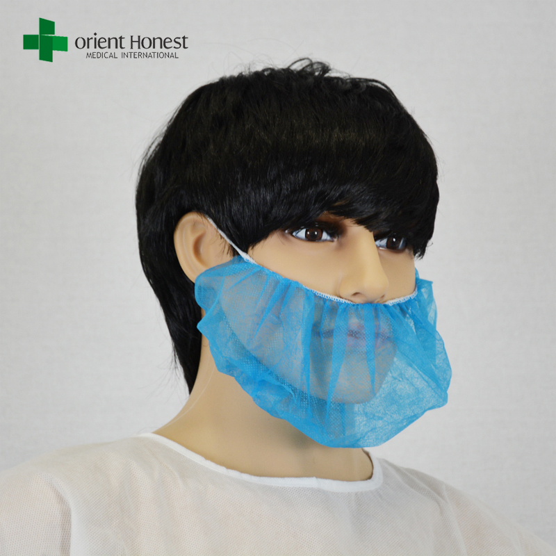 Chinese exporter for disposable hygiene beard covers , food process mouth and beard cover , wholesale beard masks