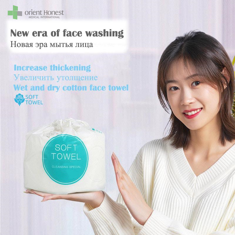 Super soft disposable facical cotton tissue Hubei wholesaler