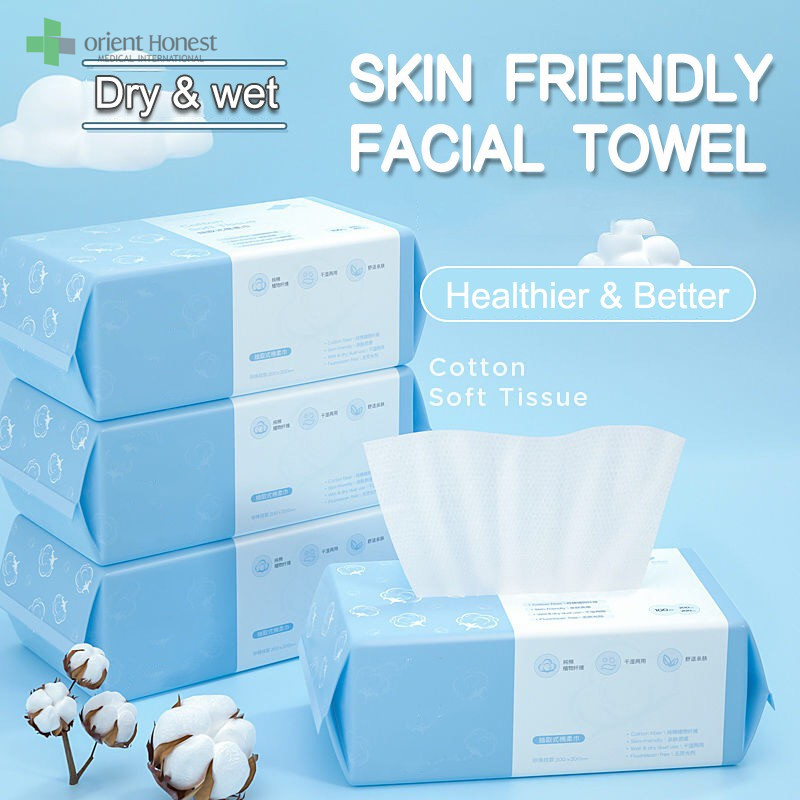 disposable facial towel