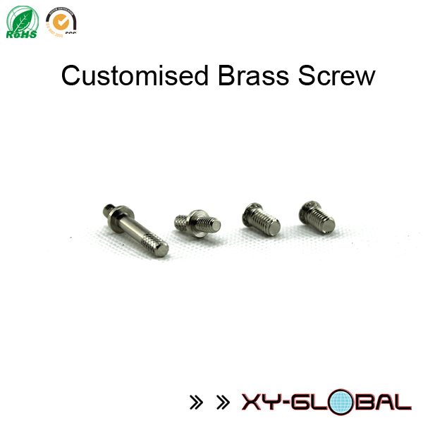 Inset Screw