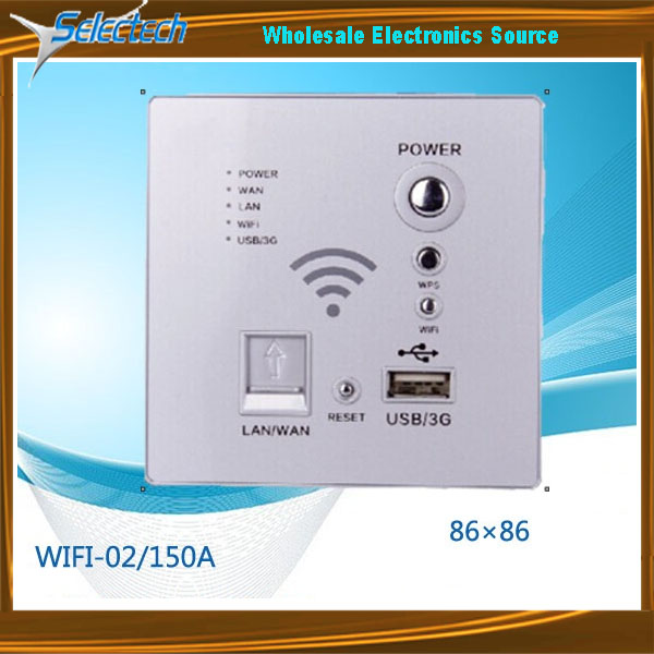 Wireless WiFi Router USB / 3G POWER / WPS LAN parete Wifi Router con il caricatore USB WIFI-02