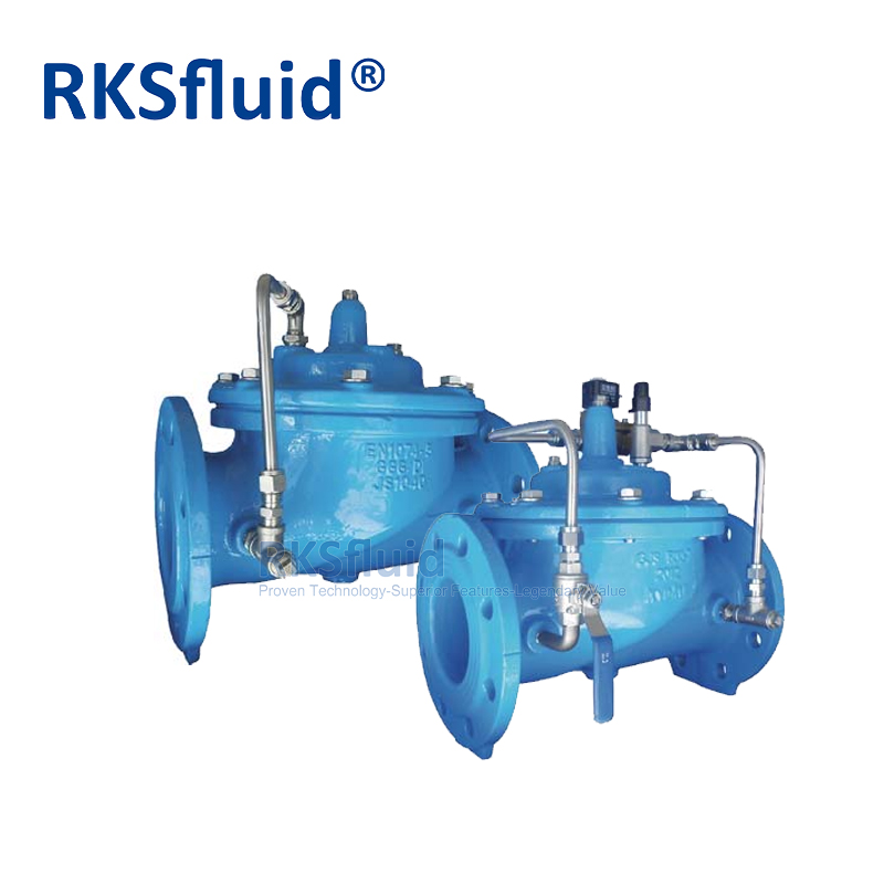 RKSfluidバルブ工場水位油圧制御バルブダクタイル鉄二本フランジ圧力還元バルブPN10 PN16 Class150