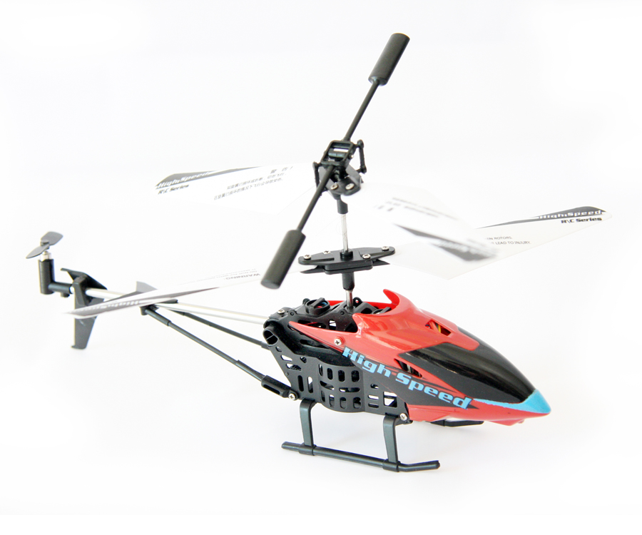 3.5通道遥控直升机带陀螺仪REH78306-1