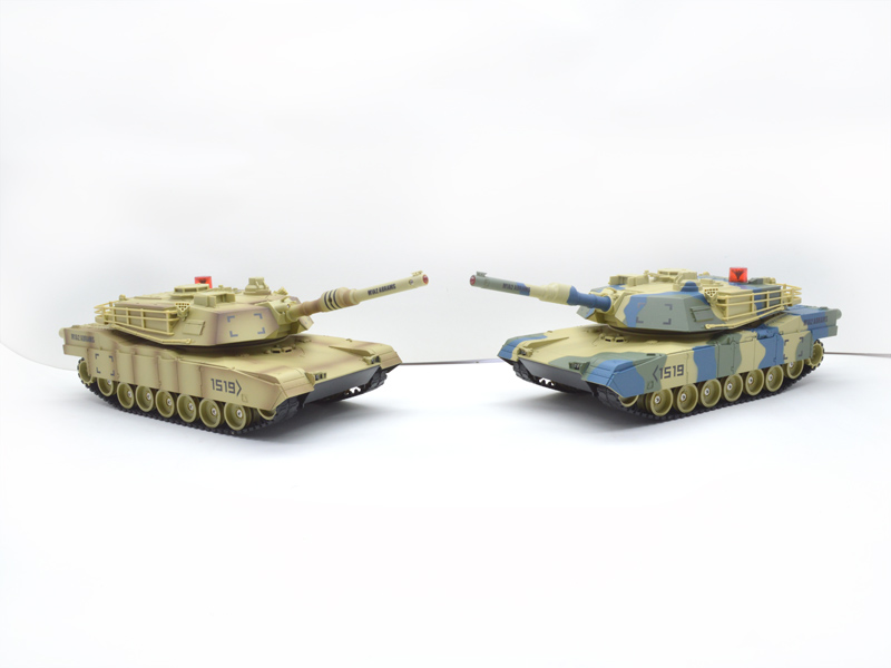 1:14 8 Channel Radio Control Battle Tank RC with Infrared & Station SD00316388