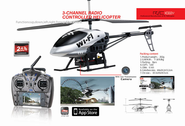 2.4G无线3.5CH控制遥控直升机带摄像头