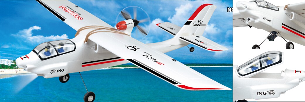 2.4G Brushless RTF Sky Pliont Glider RC Airplane Toys For sale(KIT) SD00326060