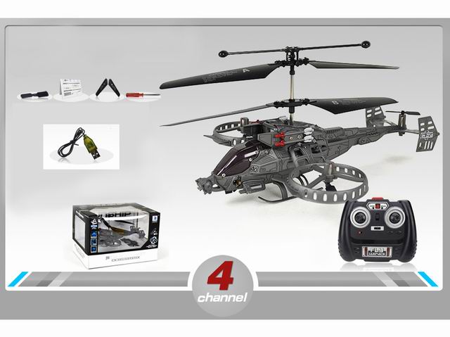 4.5Ch rc militaire helikopter, full emulational model