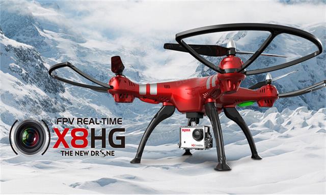 X8HG 2.4G FPV Real-time Quadcopter MET 8.0MP CAMERA MET Altitude Hold RTF