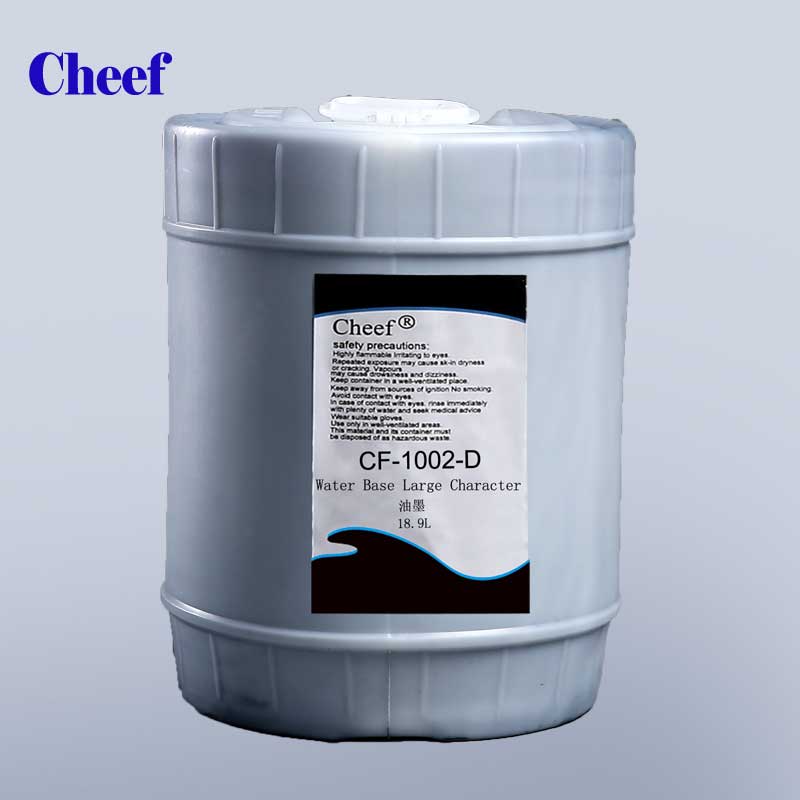 5 Gallone Methylethylketon große Zeichen DoD Tinte für Tintenstrahldrucker CF-1002-D-5gallon