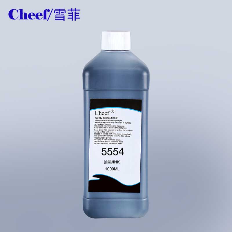 便宜的中国供应商黑色墨水5554用于 pvc/pe 电缆, 图像喷墨打印机的耐迁移性