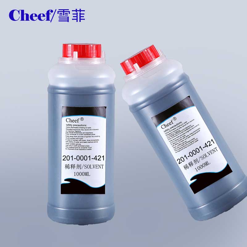 エコ溶剤201-0001-421 ウィ cij インクジェットプリンタ1l
