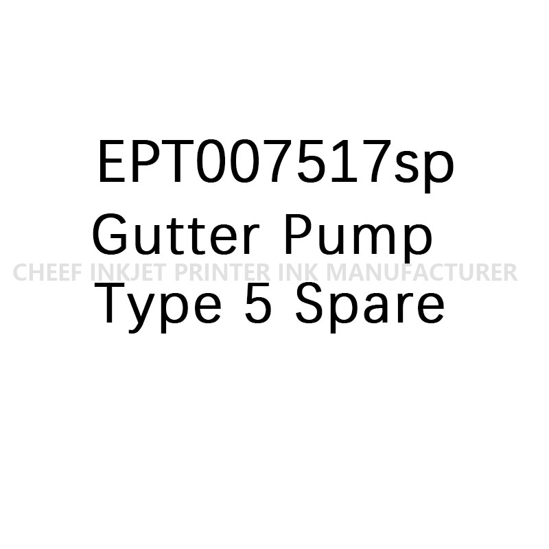Gutter Pump类型5备用EPT007517SP喷墨打印机备件Domino AX系列