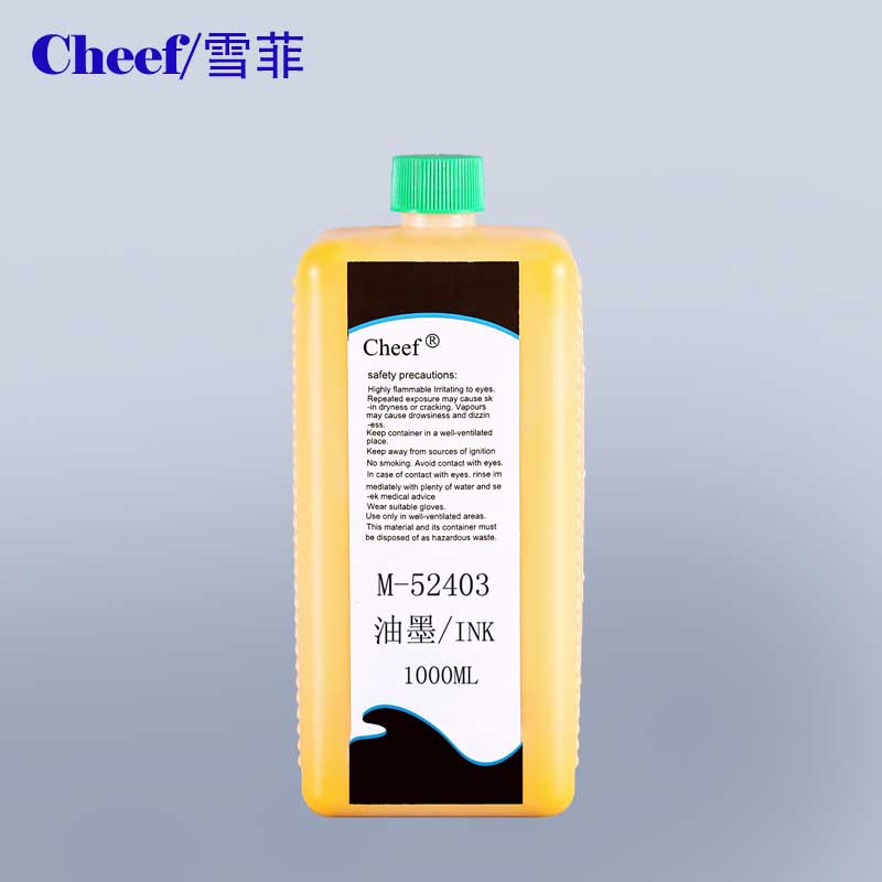 High quality yellow ink M-52403 for Rottweil continous ink jet printer