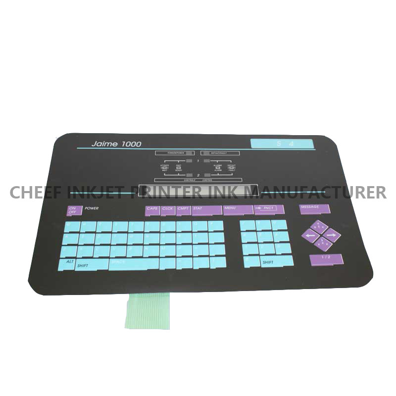 依玛士喷墨打印机的依玛士零配件S4经典键盘ENM10248