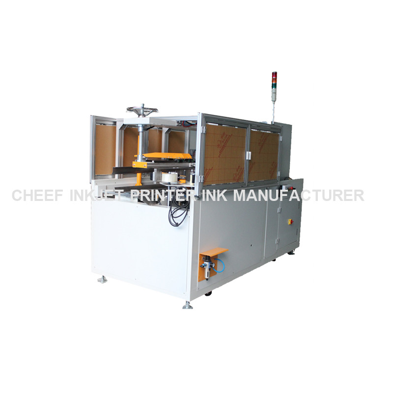 Струйный принтер Периферийное оборудование Высокоскоростная коробка Распаковка машина CF-HPK-03H20