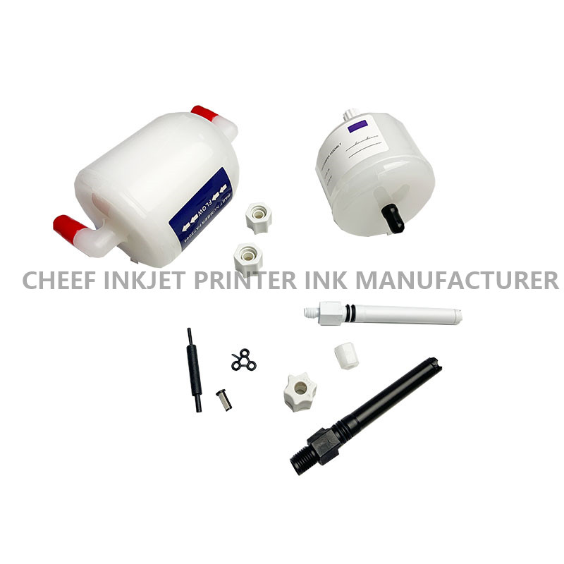 Mga ekstrang bahagi ng Inkjet printer L-type 4800 filter 5-piece set DB-PG0222 para sa Linx inkjet printer