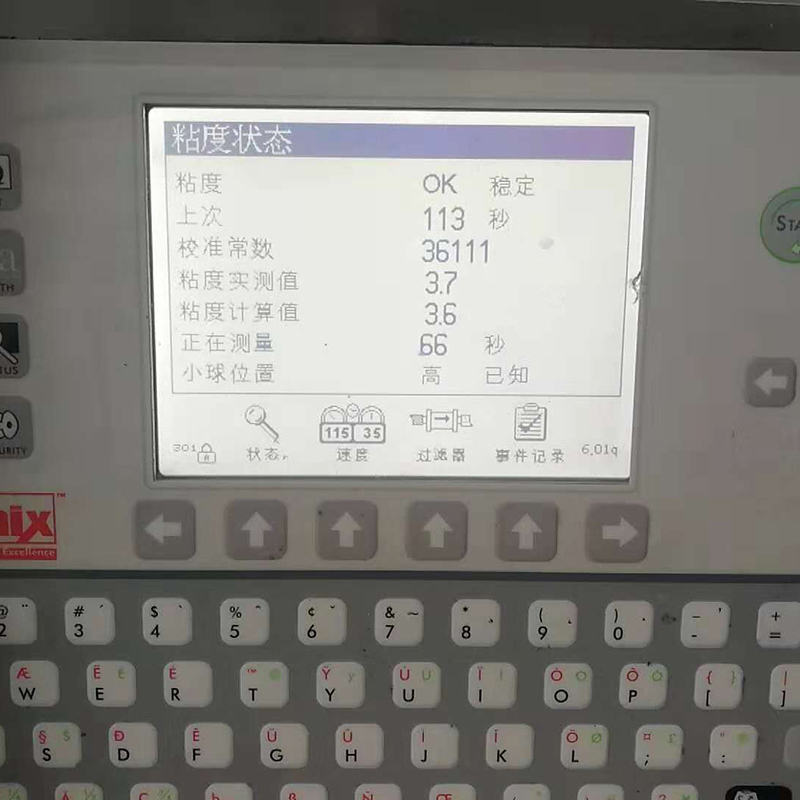 Бывший в употреблении бренд низкой цены ci1000 использовал струйный принтер малых символов cij для CITRONIX
