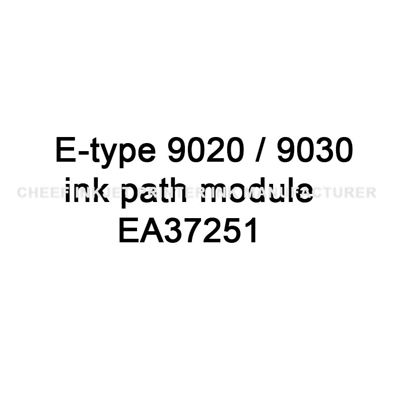 备件E型9020/9030墨水路径模块EA37251用于IMAJE 9020/9030喷墨打印机