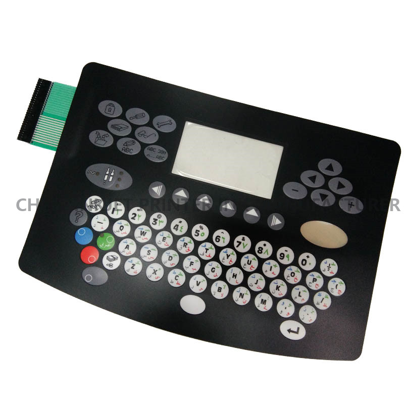 قطع غيار طابعة نفث الحبر لوحة المفاتيح العربية لسلسلة Domino A series GP series A plus لطابعة Domino inkjet
