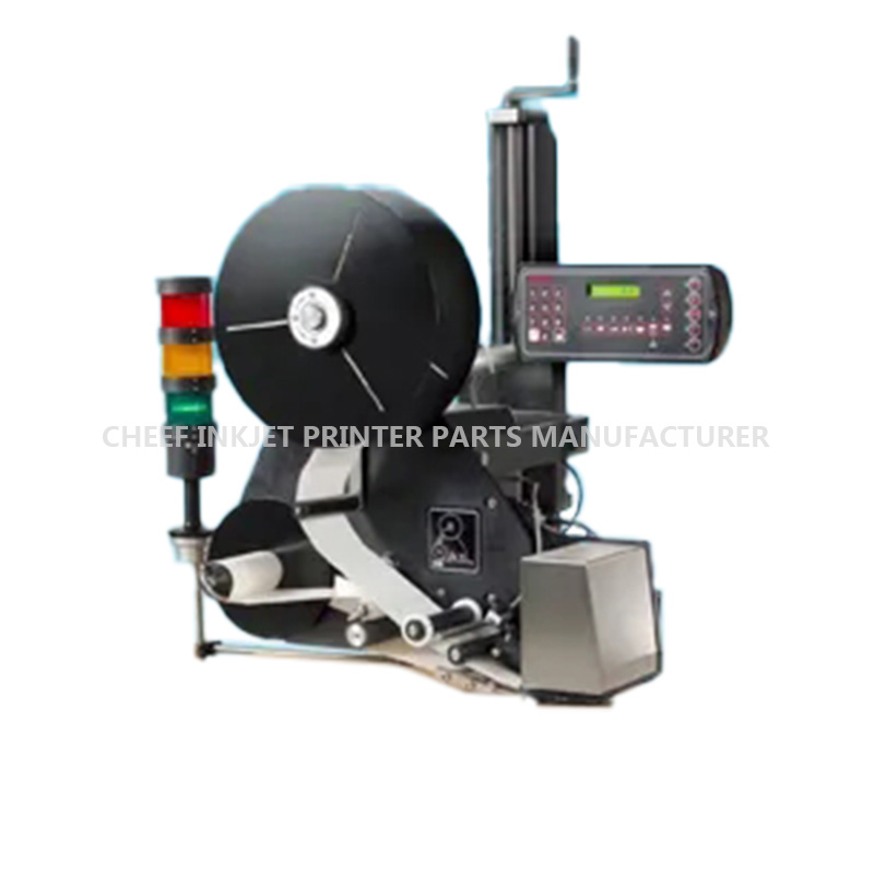 Vedijie 210 Machine d'étiquetage utilisée pour un film flexible, un papier d'aluminium, un étiquette, un papier ondulé - étiquetage, bois