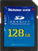 Ordinary commercial SD card memory RCM-128GB