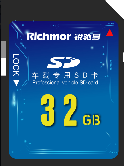 Ordinary commercial SD card memory RCM-32GB