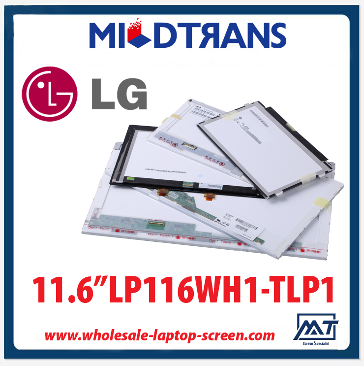 11.6 "LG Display WLED ordinateurs portables de rétro-éclairage LED panneau LP116WH1-TLP1 1366 × 768 cd / m2 200 C / R 300: 1