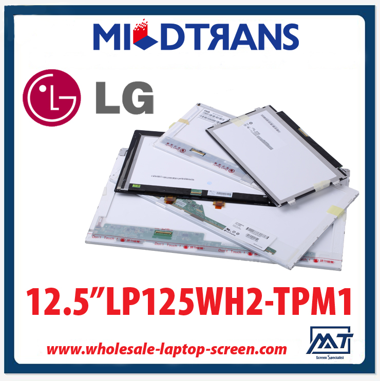 12.5 "LG شاشة الكمبيوتر المحمول WLED الإضاءة الخلفية للشاشة LED LP125WH2-TPM1 1366 × 768 CD / M2 200 C / R 500: 1
