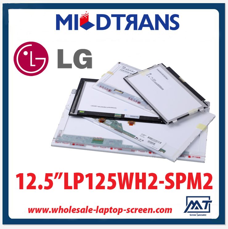 12.5 "LG Display WLED arka aydınlatma dizüstü LED panel LP125WH2-SPM2 1366 × 768 cd / m2 300 ° C / R 500: 1