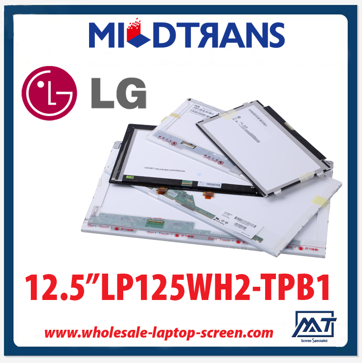12.5" LG Display WLED backlight notebook computer TFT LCD LP125WH2-TPB1 1366×768 cd/m2 200 C/R 500:1 