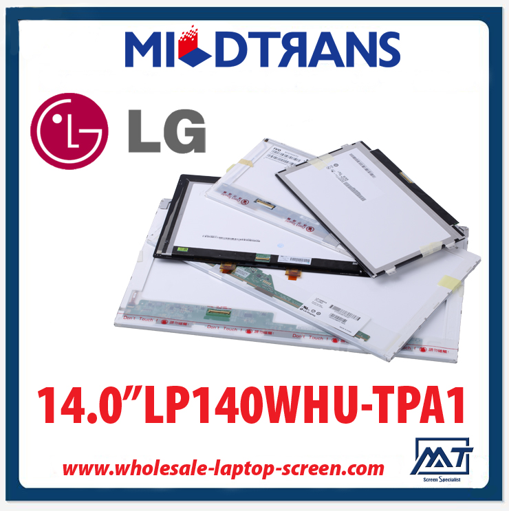14.0 "LG Display rétroéclairage WLED ordinateur portable affichage LED LP140WHU-TPA1 1366 × 768 cd / m2 220 C / R 500: 1