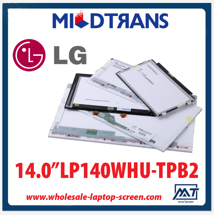14.0 "LG 디스플레이 WLED 백라이트 노트북 LED 디스플레이 LP140WHU-TPB2 1366 × 768 CD / m2 (220) C / R 350 : 1