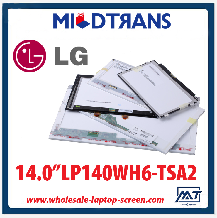 14.0 "LG Display rétroéclairage WLED portables TFT LCD LP140WH6-TSA2 1366 × 768 cd / m2 200 C / R 300: 1