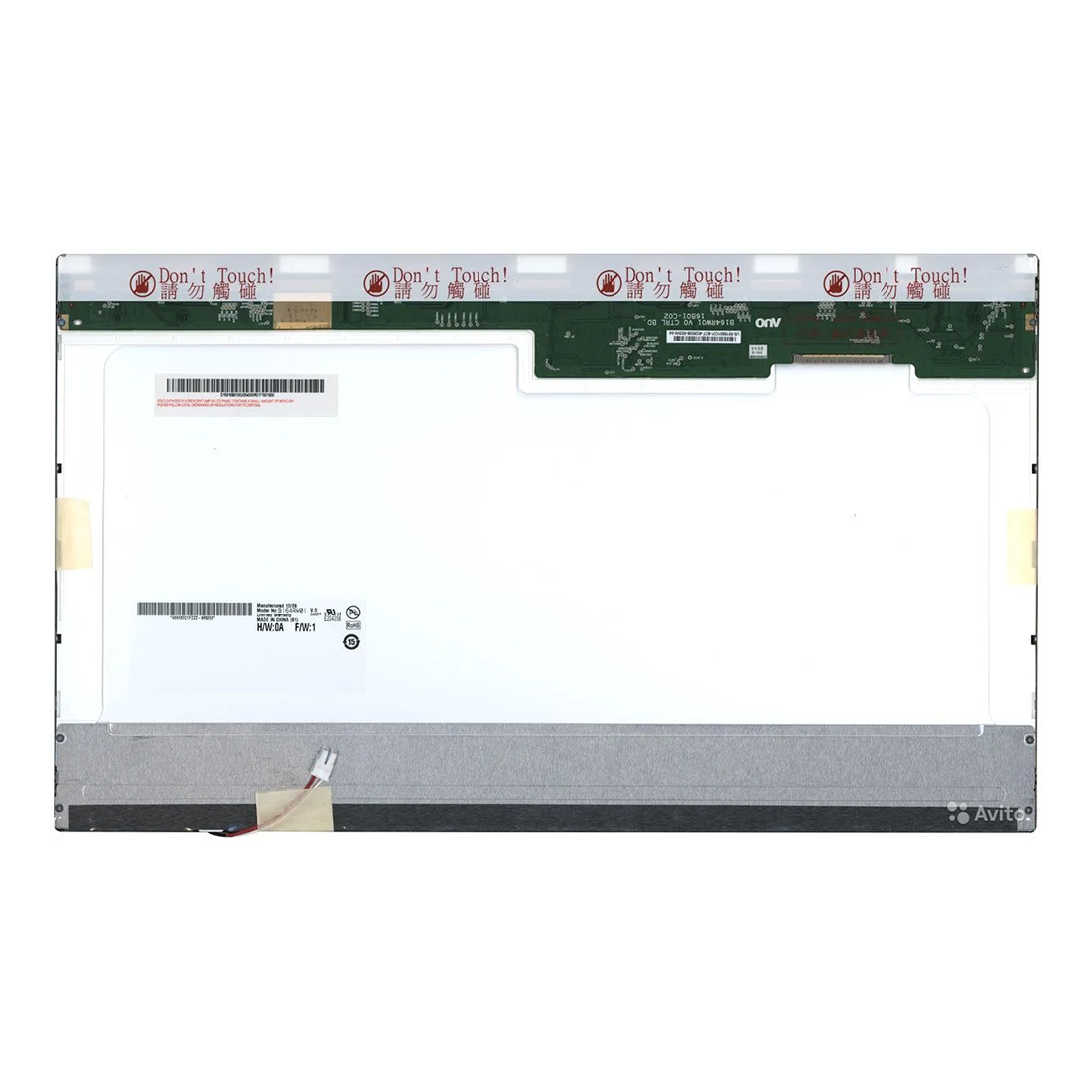 16.4 "AUO CCFL notebook backlight computador LCD painel B164RW01 V1 1600 × 900