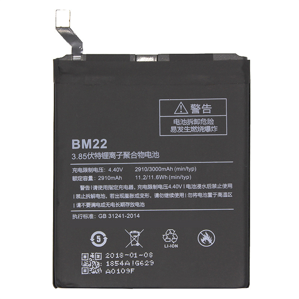 2910MAH BM22 Remplacement de la batterie pour le téléphone portable Xiaomi Mi5