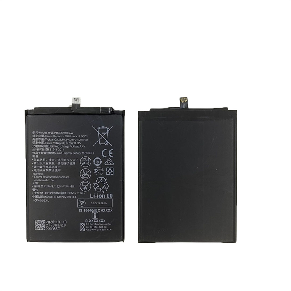 3400MAH HB396286CW电池更换Huawei P智能手机电池
