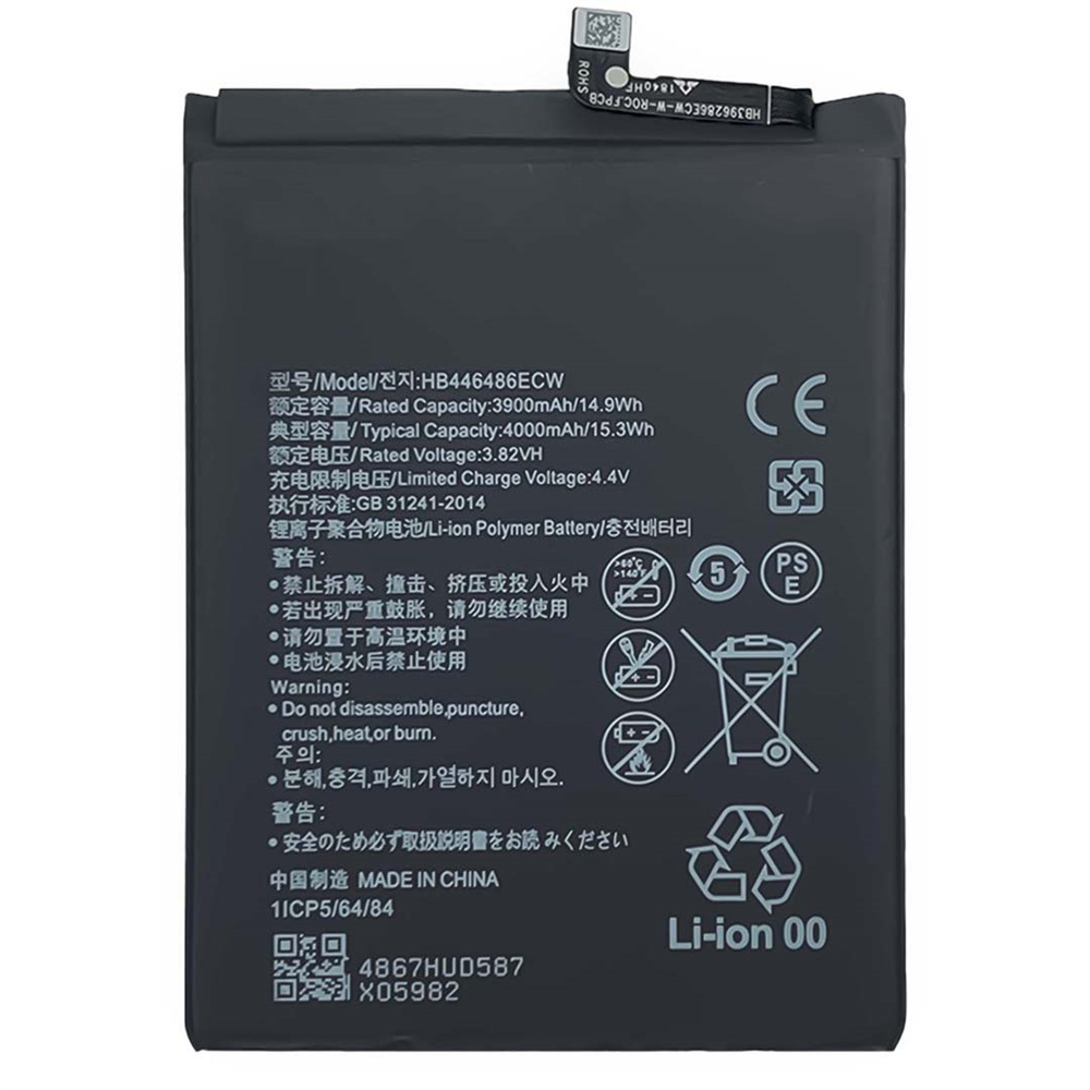 Batterie de téléphone portable de remplacement 4000mAh HB446486ECW pour Huawei Honor 9x batterie