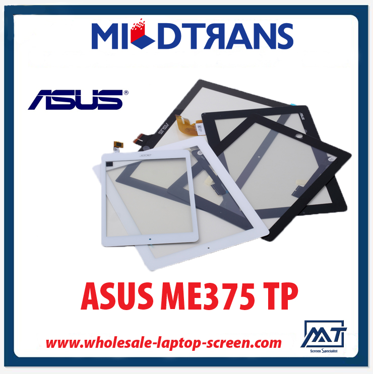ASUS ME375タッチスクリーンデジタイザ用アリババ高品質の液晶画面