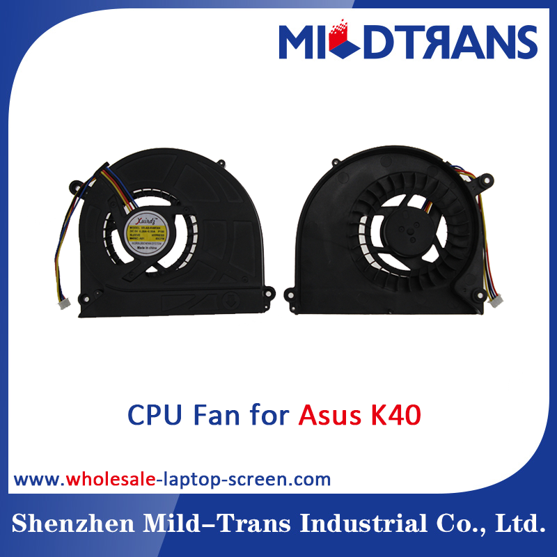Asus の K40 のラップトップの CPU ファン