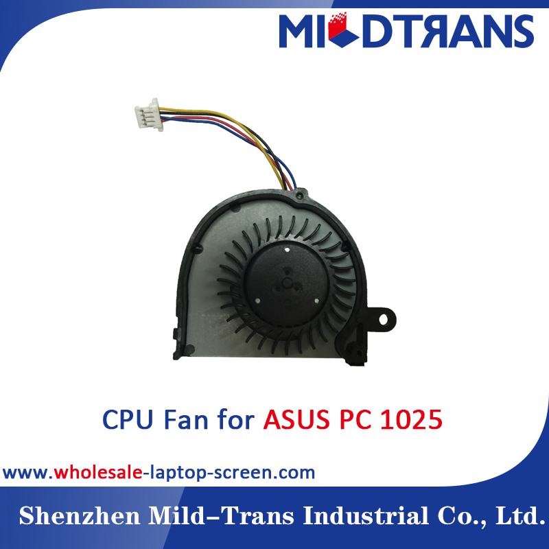 ASUS PC 1025 dizüstü işlemci fan