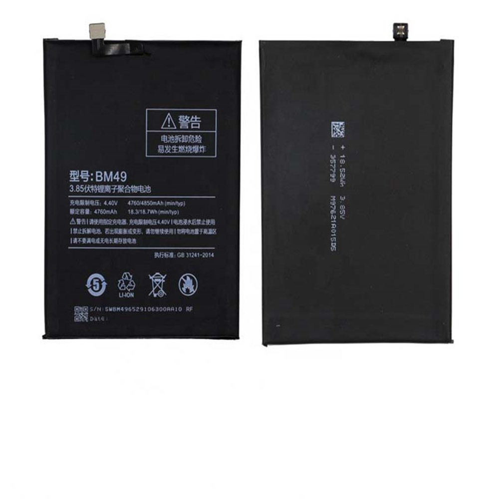 Battery Bm49 4850Mah For Xiaomi Mi Max Li-Ion Battery Replacement