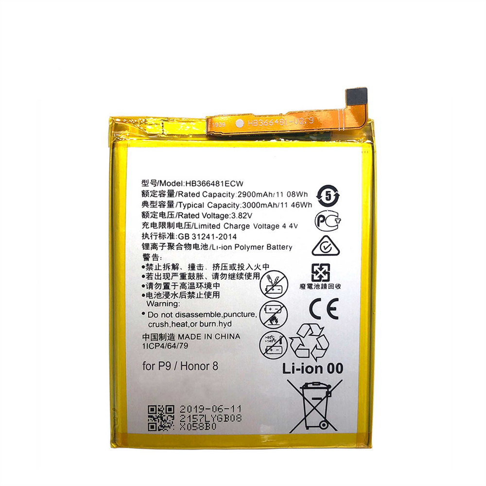 Huawei Honor 6C Proリチウムイオン電池の交換用バッテリーHB366481ECW 3000MAH